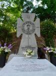 Пам’ятник Герою України Павлу Петриченку